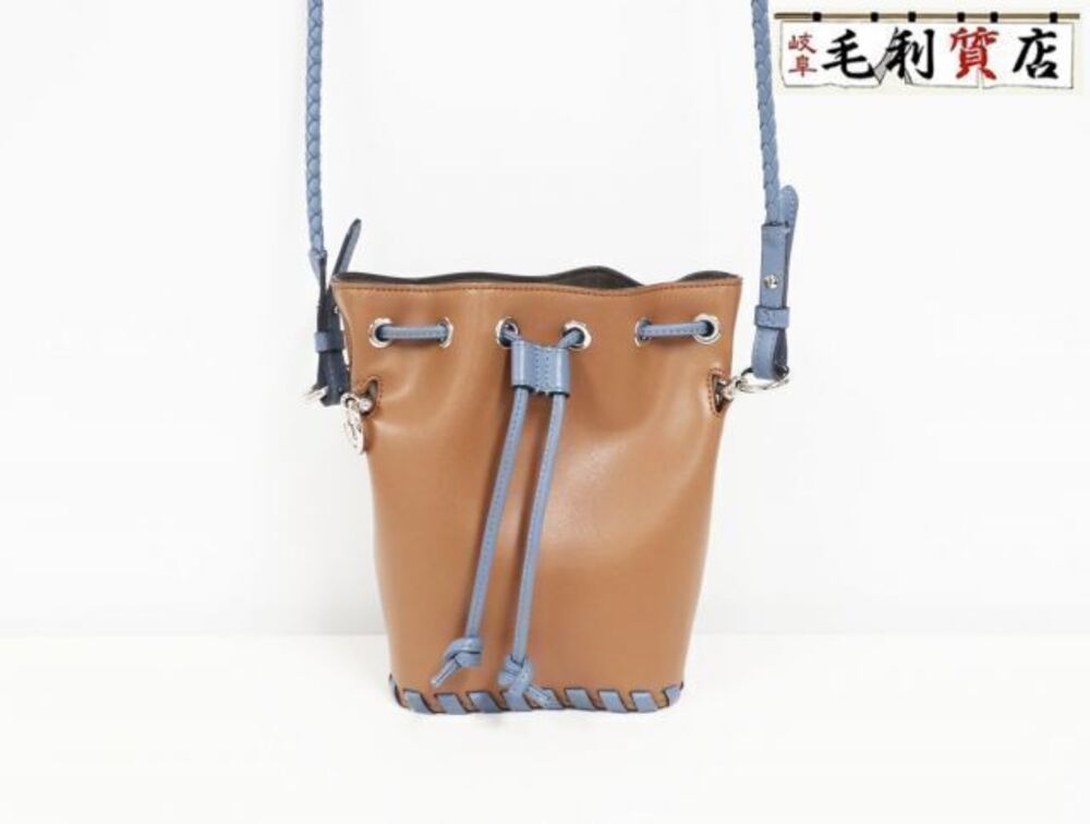 Fendi Montresor Brown Blue Leather Shoulder Bag